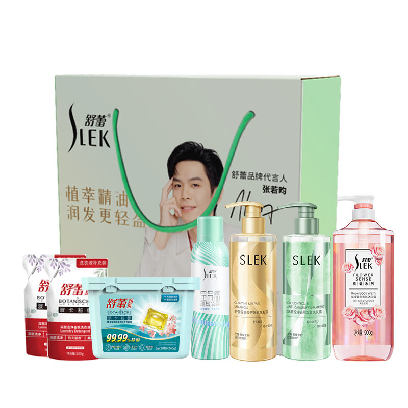 【京东同款】【京东同款】舒蕾洗发水沐浴露洗衣液洗衣凝珠套装 七件套[正品保证]