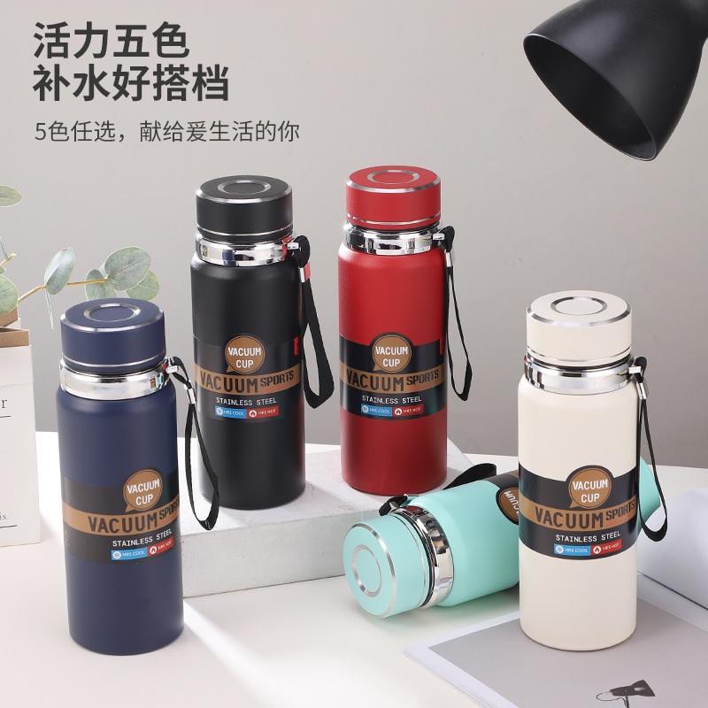 【京东同款】【京东同款】316不锈钢保温杯商务大容量户外便携吊带运动壶太阳壶商务