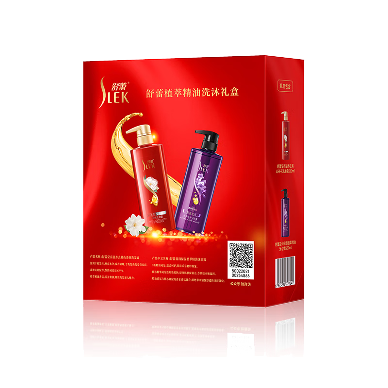 【京东同款】【京东同款】舒蕾植萃精油洗护礼盒 山茶花洗发水500ml+植萃沐浴露