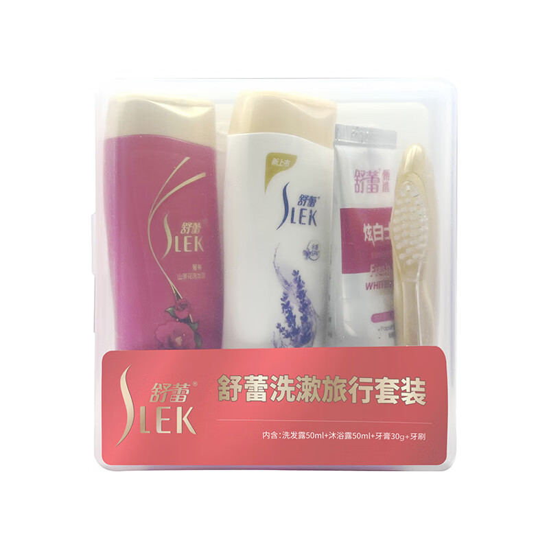 【京东同款】【京东同款】舒蕾洗漱旅行套装洗发露沐浴露牙膏牙刷套装 旅行四件套[正