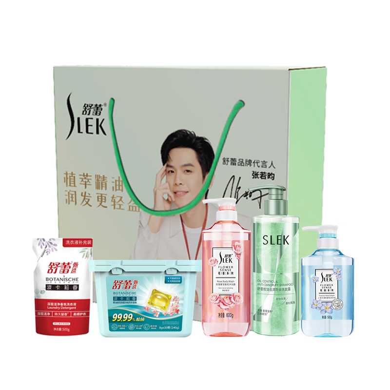 【京东同款】【京东同款】舒蕾洗发水沐浴露洗衣液洗衣凝珠洗手液套装 清凉五件套[正