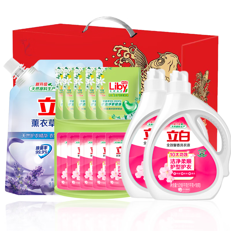 【京东同款】【京东同款】立白多姿多彩组合 白色【正品保证】