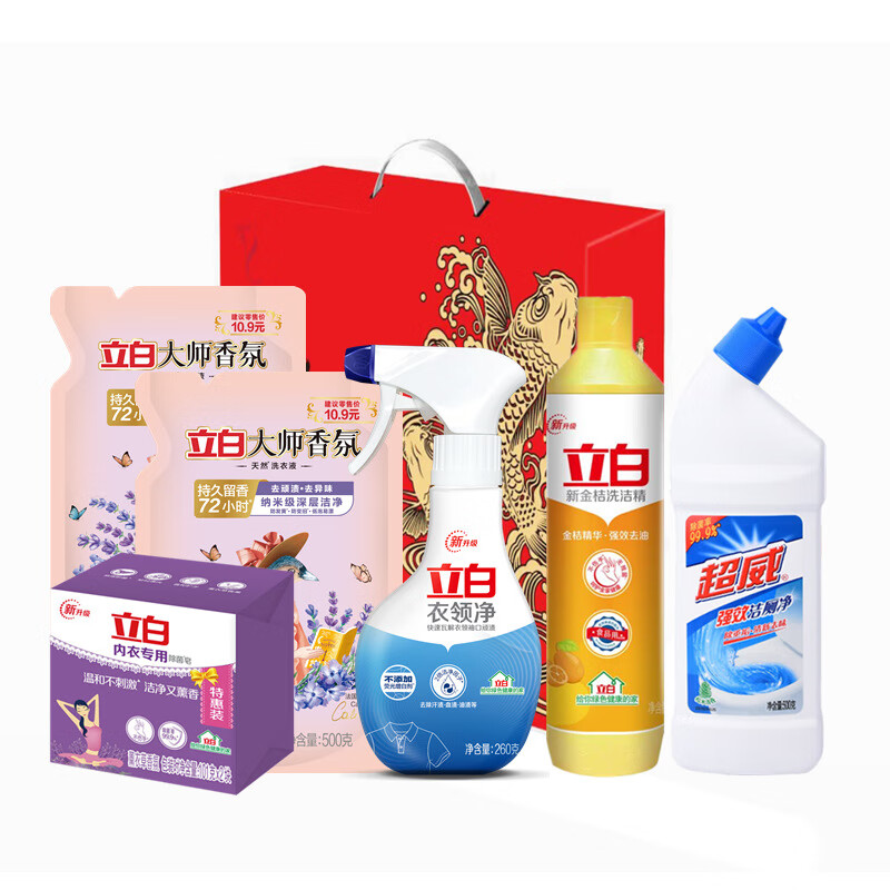 【京东同款】【京东同款】立白清洁洗护组合套装-C款 红色【正品保证】