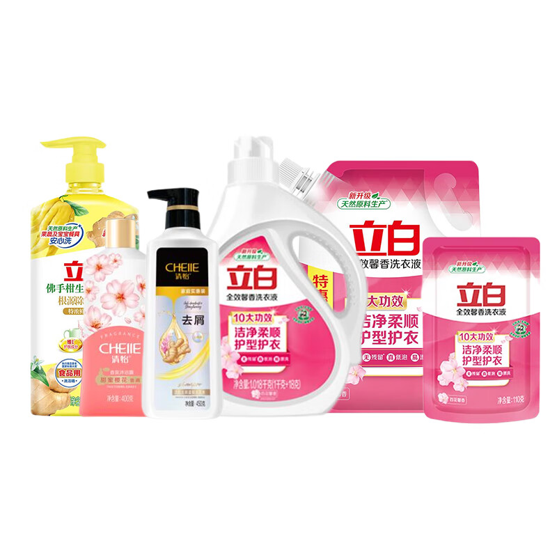 【京东同款】【京东同款】立白精致洗护组合套装-3850g 白色【正品保证】