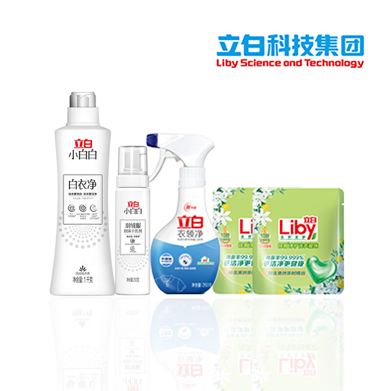 【京东同款】【京东同款】立白家庭净护五件套 白色【正品保证】