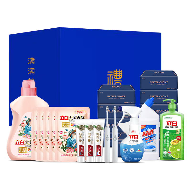 【京东同款】【京东同款】立白大满贯-满满爱意组合 白色【正品保证】