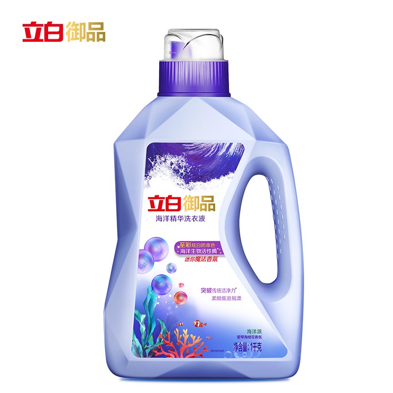 【京东同款】【京东同款】立白御品海洋炫白洗衣液 持久留香 护衣防串色 爱情海橙花