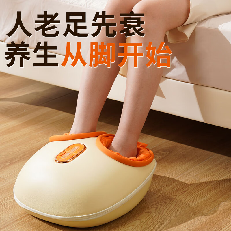 【京东同款】【京东同款】和正足部按摩器足疗机多功能加热足底脚底脚部按摩仪送父母节