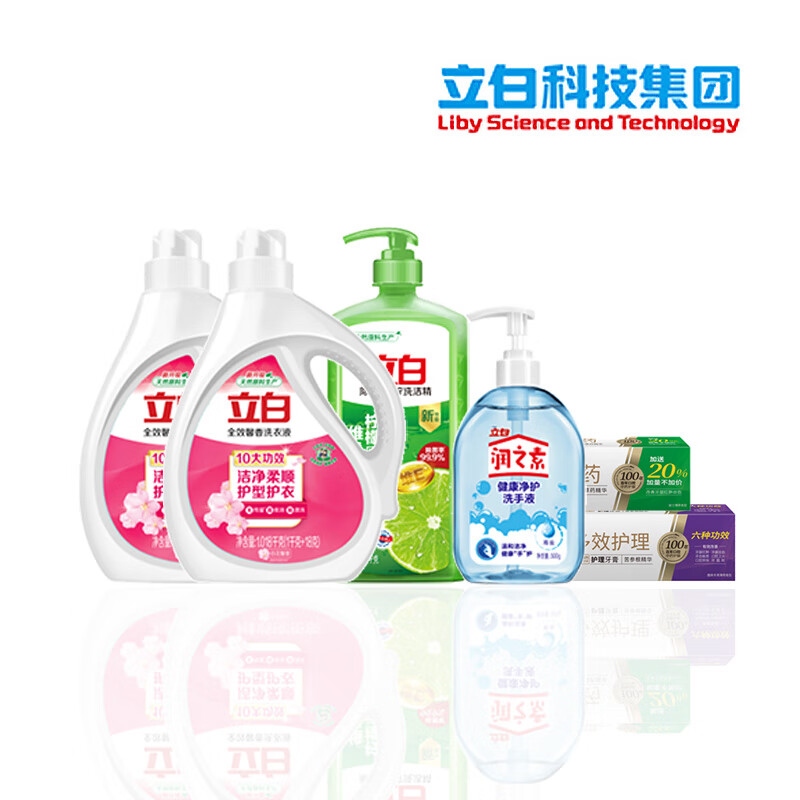 【京东同款】【京东同款】立白缤纷家庭六件套 白色【正品保证】