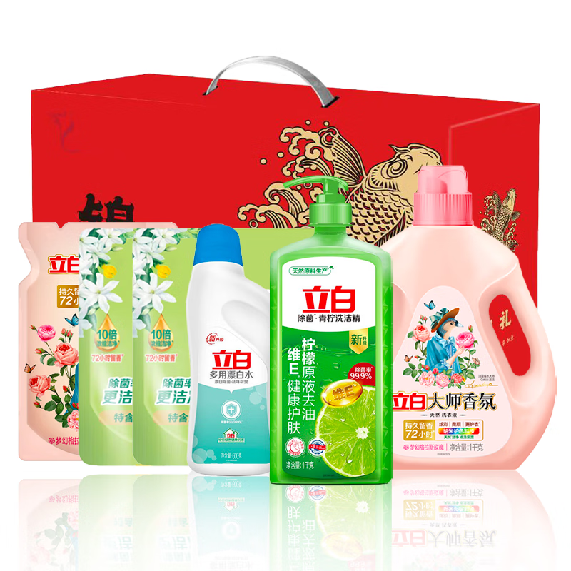 【京东同款】【京东同款】立白多姿炫彩组合 白色【正品保证】