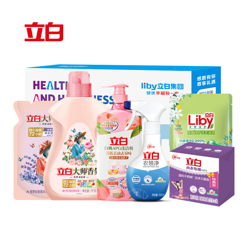 【京东同款】【京东同款】立白清洁洗护组合套装-F款 白色【正品保证】