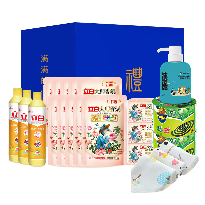 【京东同款】【京东同款】立白大满贯-夏季关怀礼包 白色【正品保证】