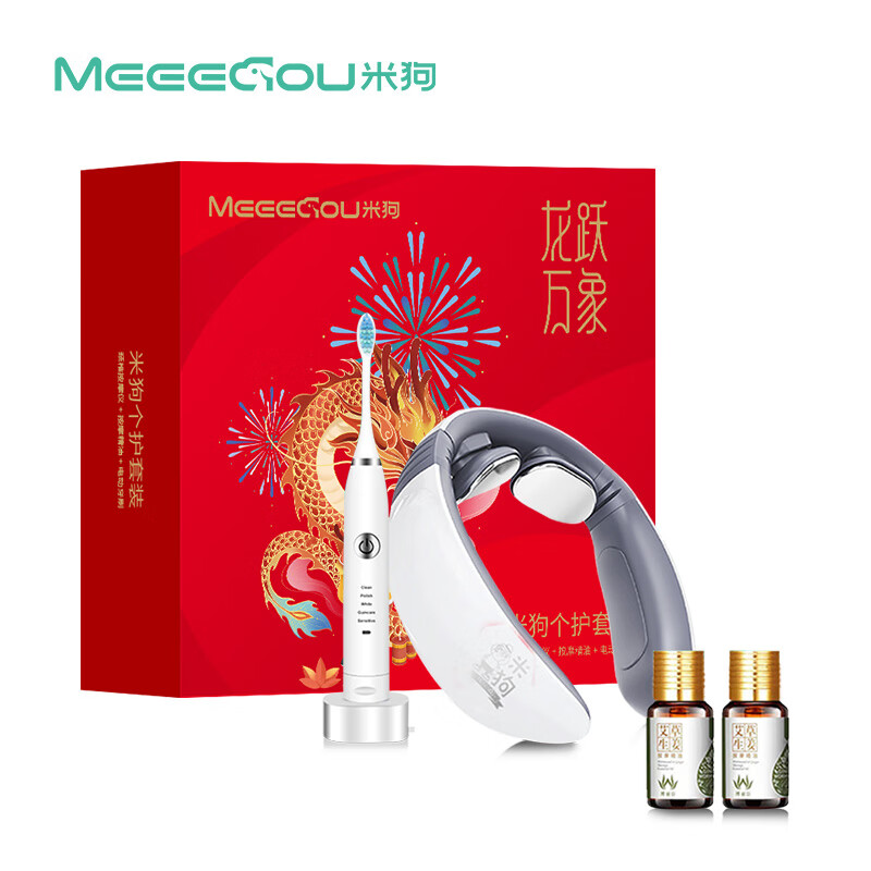 【京东同款】米狗（MEEE GOU）个护健康智能家居 MC399套装