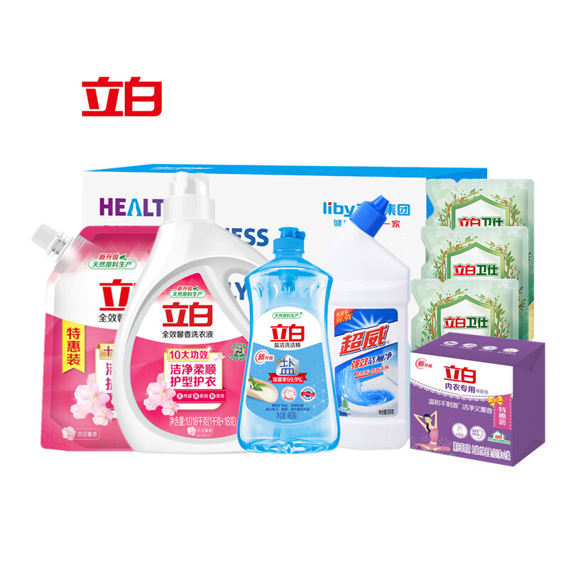 【京东同款】【京东同款】立白清洁洗护组合套装-D款 白色【正品保证】