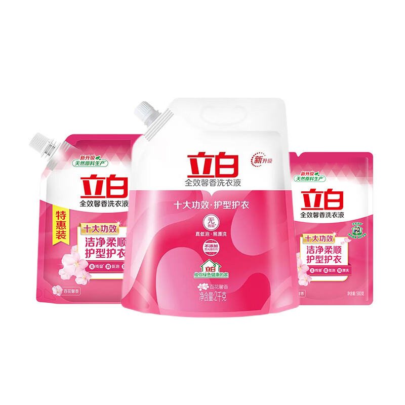 【京东同款】【京东同款】立白馨香洗护组合套装-3400g 白色【正品保证】