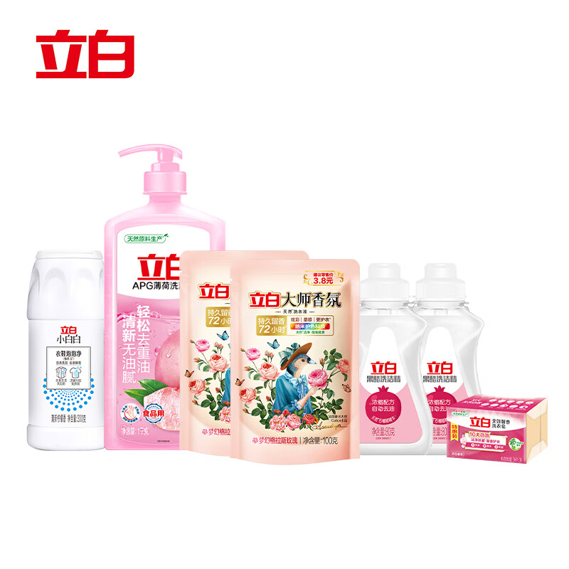 【京东同款】【京东同款】liby立白炫彩生活7件套【正品保证】