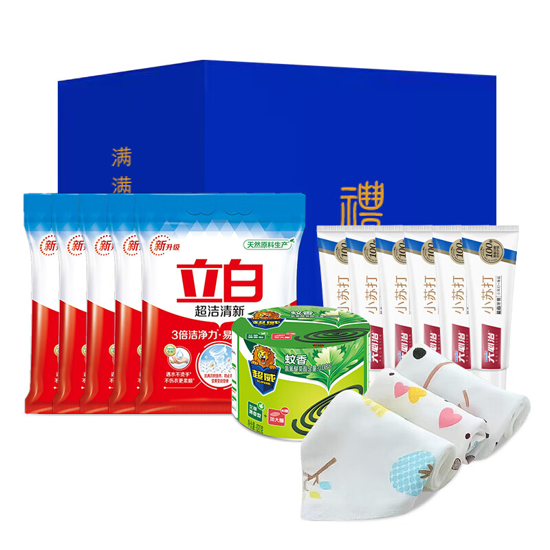 【京东同款】【京东同款】立白大满贯-夏季心意礼包 白色【正品保证】