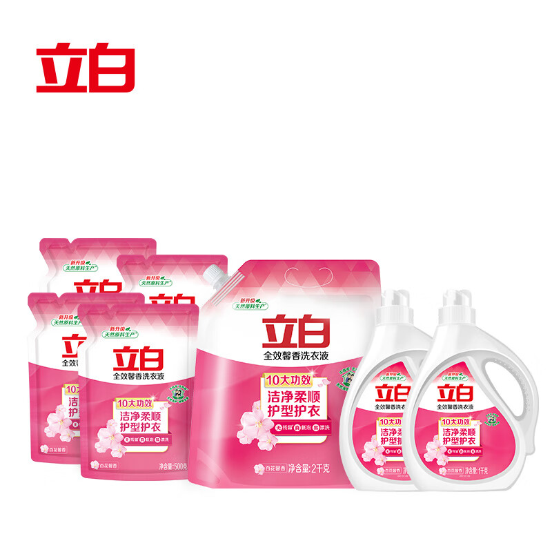 【京东同款】【京东同款】立白全效馨香洗衣液7件套组合 白色【正品保证】