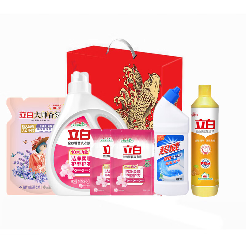 【京东同款】【京东同款】立白清洁洗护组合套装-B款 红色【正品保证】