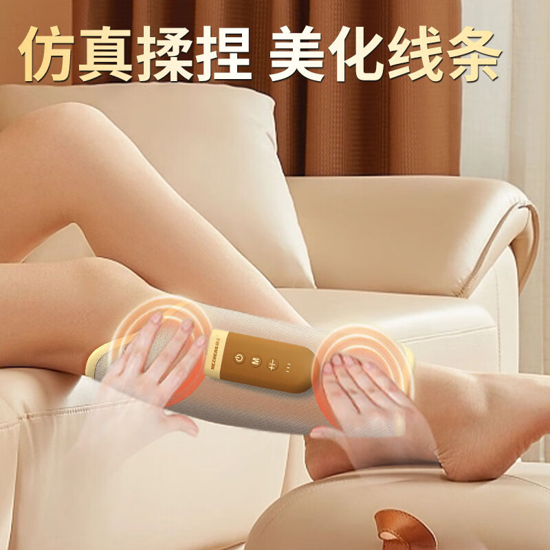 【京东同款】【京东同款】和正腿部按摩仪热敷电加热护膝保暖小腿部按摩器暖腿神器 生
