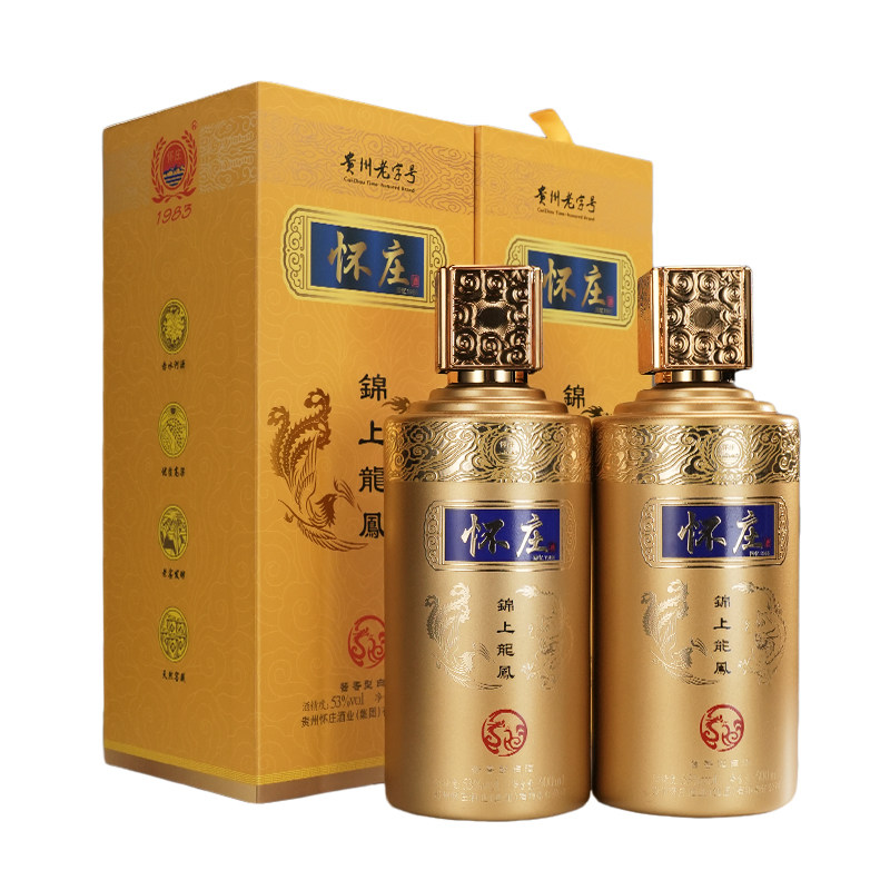 怀庄之锦上龙凤白酒500ml*2瓶配送礼盒袋