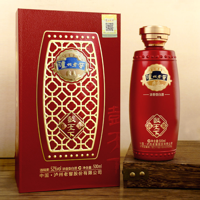 泸州老窖鼓天下52度浓香型500ML*6瓶