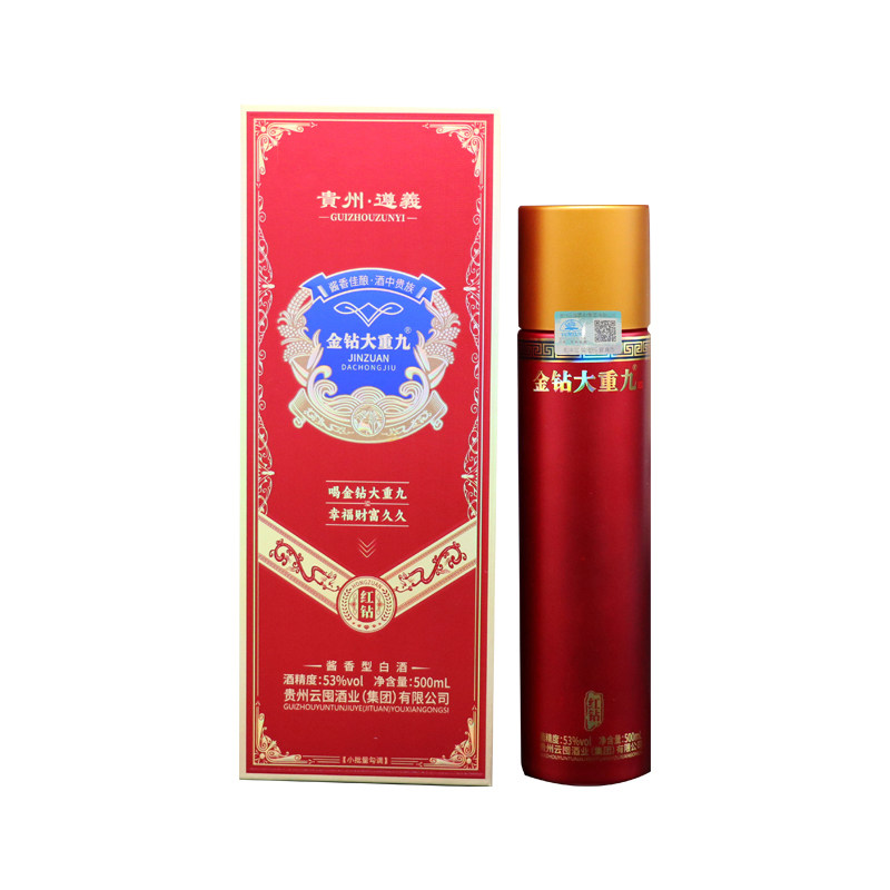金钻大重酒(红钻)500mL/瓶*2瓶装