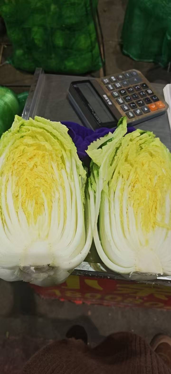 高原黄白菜约3斤