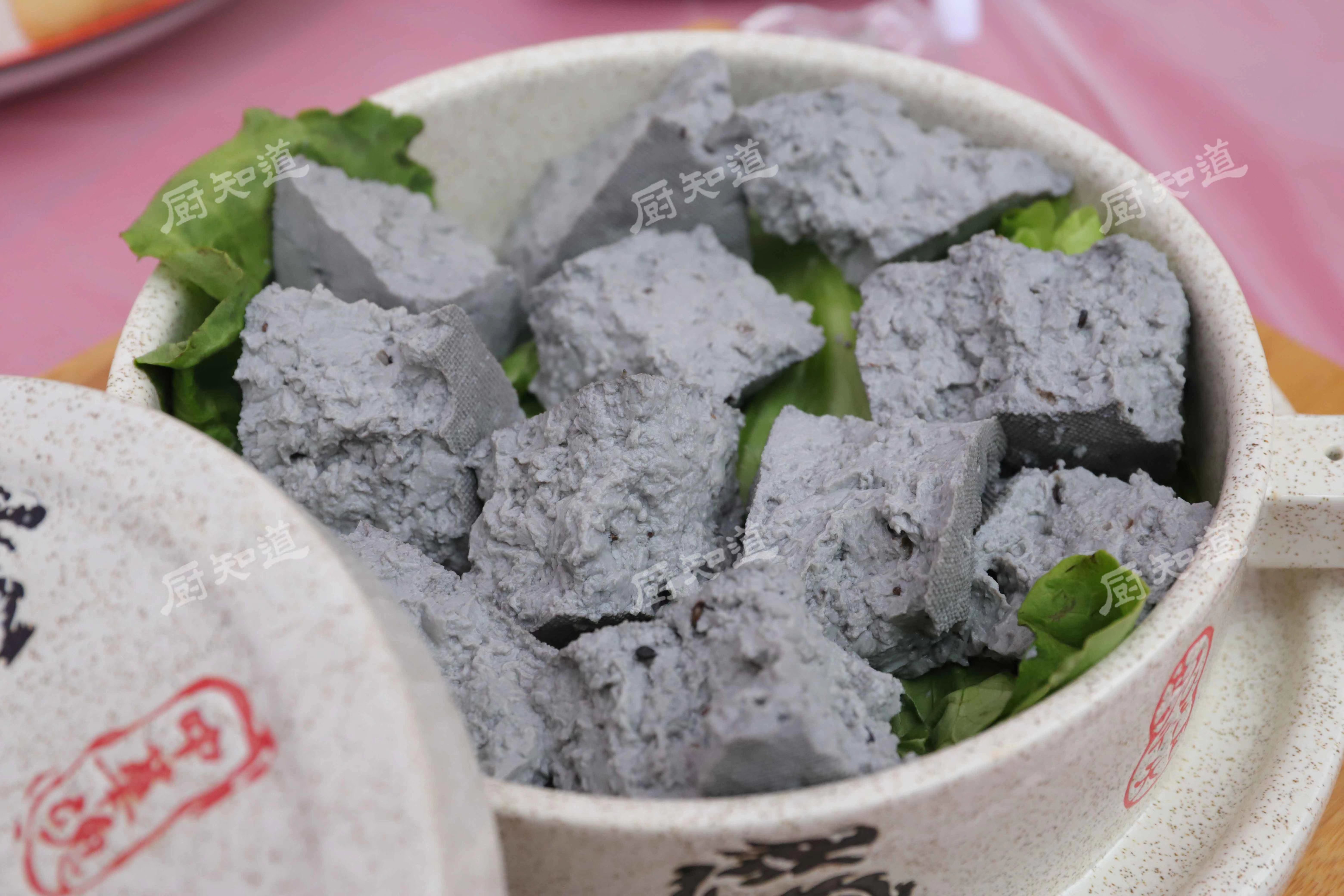 臻蕾有机黑芝麻豆花