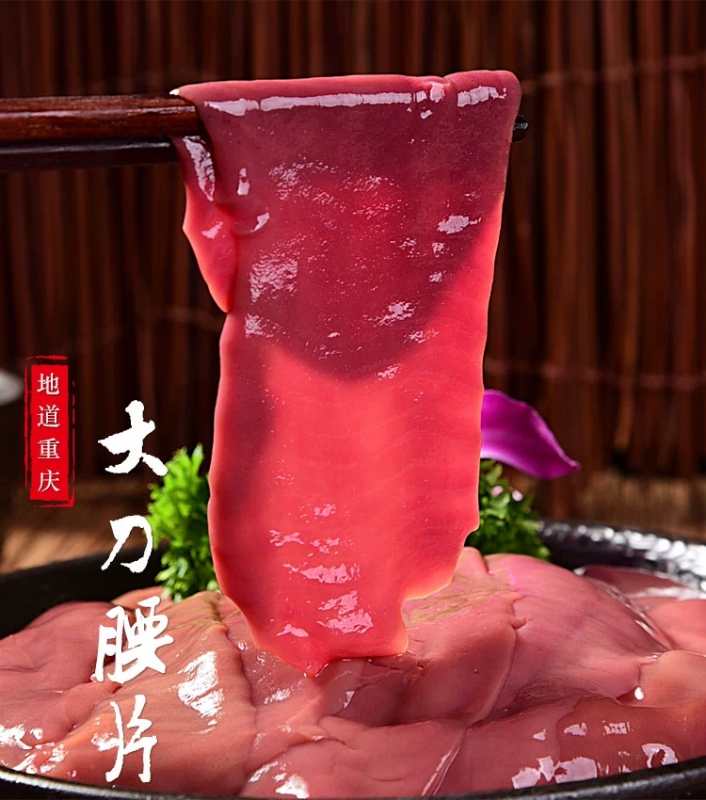 厨媳妇大刀腰片（白箱）150g