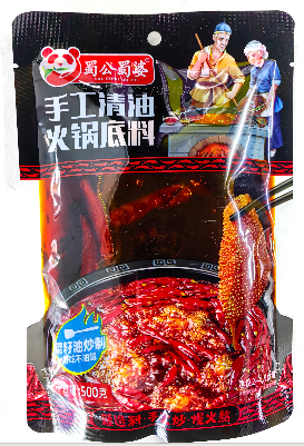蜀公蜀婆手工清油火锅底料500g
