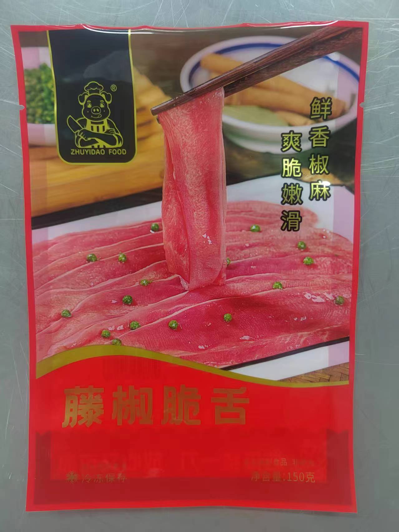 猪一刀红油藤椒脆舌150g