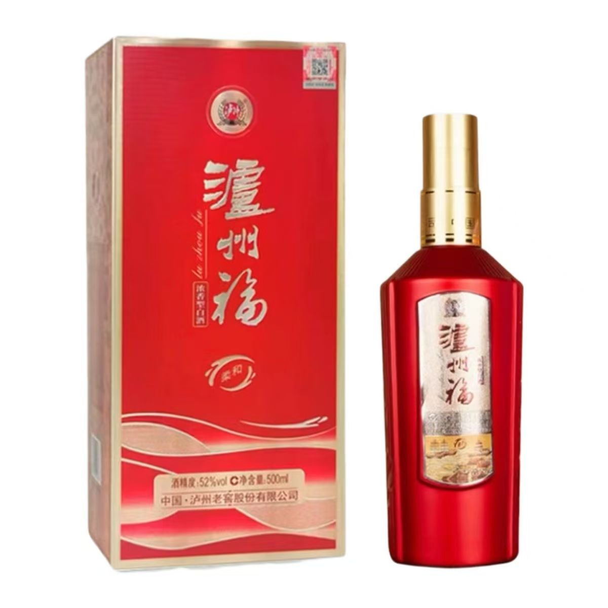 【泸州老窖】泸州福柔和52度浓香型【500ML*2瓶】