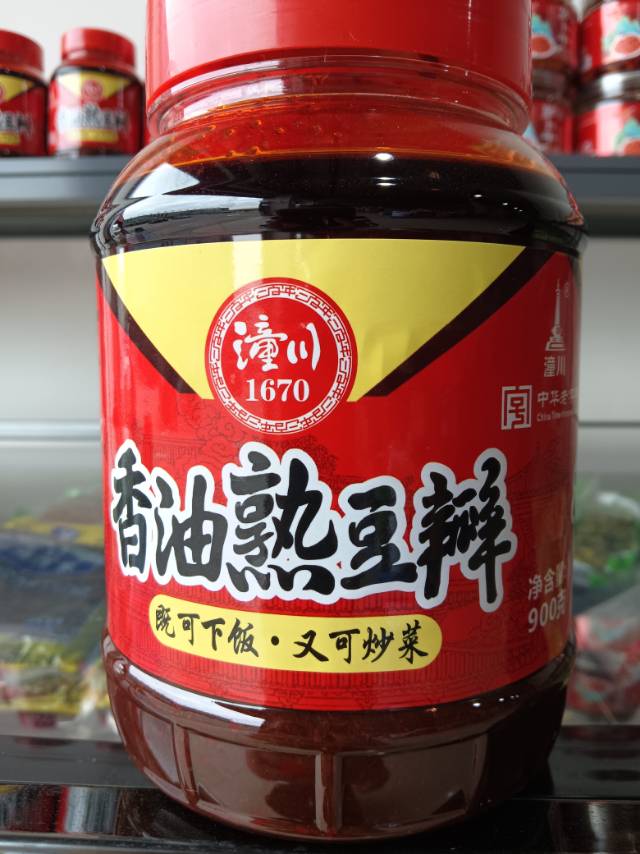 【潼川】香油熟豆瓣900克/瓶
