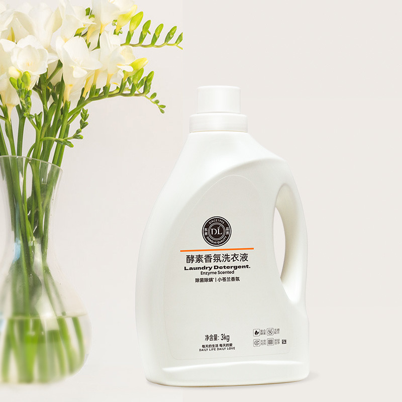 DL酵素香氛洗衣液(小苍兰香氛)3kg/瓶，4瓶/箱