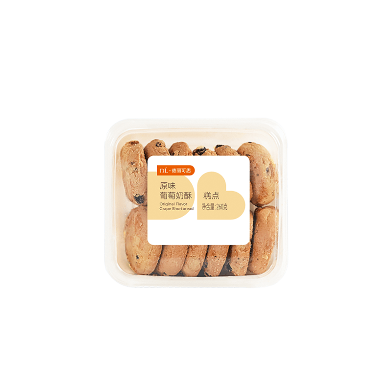 葡萄奶酥原味260g[保质期30天】
