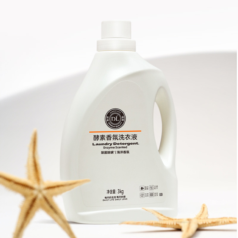 DL酵素香氛洗衣液(海洋香氛)3kg/瓶，4瓶/箱