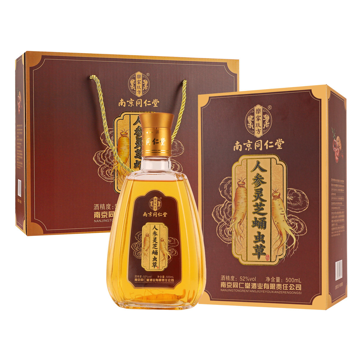 南京同仁堂人参灵芝蛹虫草酒52度500ml*4瓶
